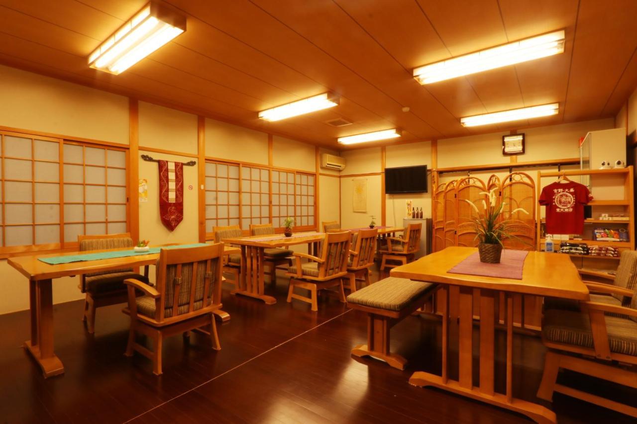 Miyoshino Sakuraan Hotel Exterior foto